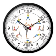 Creative Yoga Studio Decorative Wall Clock Fitness Gym Dance Gymnastics Women Detox Beauty Hourly Ch