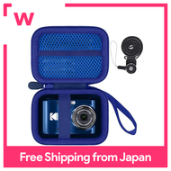 พิเศษ: สายคล้องคอ] Kodak PIXPRO Zoom FriendlyZoom FZ55/FZ45กรณีการจัดเก็บกล้องดิจิตอลสีฟ้า (เคสเท่าน