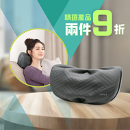 uCozy V V手暖暖枕 肩頸背部按摩器