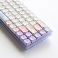PBT Dye sub Keycap Cute Dog Lavender Purple XDA keycaps set t keycaps PBT Thermal Sublimation Girl C