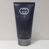 💙正品現貨💙Gucci Guilty原罪罪愛沐浴露 50ml