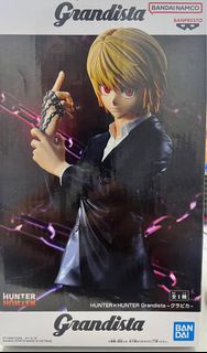HxH 古拿比加