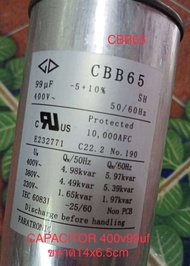 คาปาซิเตอร์  400V 99UF ขนาด 14x6.5CM CAPACITOR ของแท้สินค้าในไทยพร้อมส่ง 99uf400vac  50/60Hz