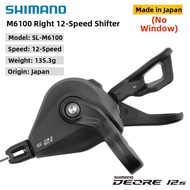 Shimano | Mountain Bike Shifter 11/12 Speed