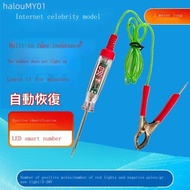 Car Test Pen Car Test Pen Car Test Pen Electric Test Pen Digital Display Test Pen Car Test Pen Test 