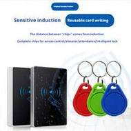 10pcs 125kHz T5577 RFID Proximity ID Card Key Fob Rewritable Token Tag For Access Control, Smart Loc