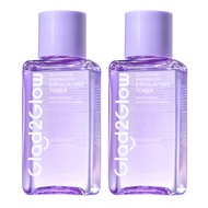 【New Launch】Glad2Glow Blackberry AHA BHA PHA Exfoliating Toner โทนเนอร์ผลัดเซลล์ผิว แบลคเบอร์รี่ AHA