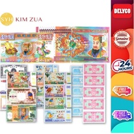 SYH Joss Paper Hell Notes / Global Currency / Local Currency / Ju Hua Qian / Large Notes
