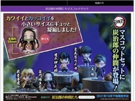 預訂日版10月 MegaHouse 鬼滅之刃 盒蛋