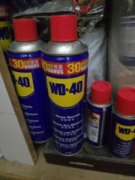 WD40 多用途潤滑劑