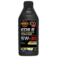 Penrite Full Synthetic EDS5 5W-30 (1L)