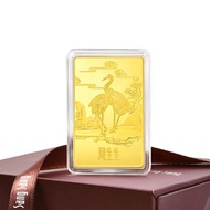 Collectable' 999.9 Gold Longevity of Pines and Cranes Ingot (20g) - Chinese Gifting Collection