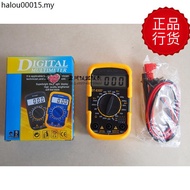 DT830D+DT830LN KJ86A+Small Mini Digital Multi-Strap Pen Battery
