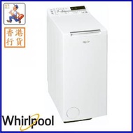 Whirlpool - TDLR70234 7公斤 上置式洗衣機