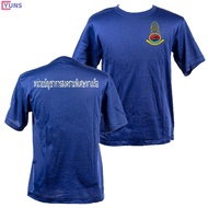 Yuns QY-E9471 Malay Short Sleeve Template Summer 12.3