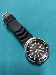 Seiko Small Tuna Fish Yellow Can