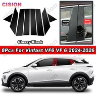 8Pcs Glossy Piano Black PC Material Car Door Window Center Middle B C Pillar Post Column Cover Mirro