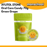 Xylitol Stone Sugar-Free Oral Care Candy Green Grape 70g - Probiotics, 10kcal, 7 Flavors | K-Diet