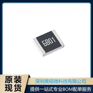 Original1210Smd resistor 6.8K(6801) ±1% 0.5W 1210W2F6801T5E