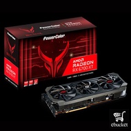 PowerColor Red Devil AMD Radeon RX 6700XT 12GB GDDR6 Graphic Card