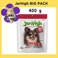 Jerhigh Stick Big Pack เจอร์ไฮสติ๊ก ขนมสุนัขบิ๊กแพค แบบแท่ง ห่อใหญ่ 400 กรัม