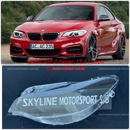 BMW F22 2 Series Head Lamp Lens Cover 2012 2013 2014 2015 2016 2017