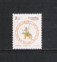 生肖專題 泰國生肖 1998年 一輪生肖虎年郵票