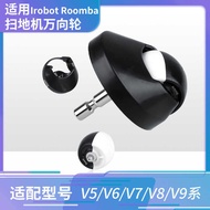 Suitable for Cobos Sweeping Robot Accessories irobot ROOMBA Series Sweeper Universal Wheel