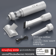 Xiaomi เครื่องดูดฝุ่นในรถ เครื่องดูดฝุ่นรถยนต์ 6000pa เครื่องดูดฝุ่นไร้สาย พลังแรงดูด เครืองดูดฝุ่นแ