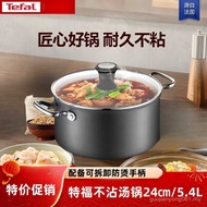 Tefal Tefal Deep Burning Pot Soup Pot Large Capacity Non-Stick Pot Boiled Instant Noodles Boiled Sou