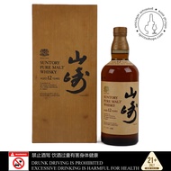 SUNTORY PURE MALT WHISKY 1980’S BOTTLED (3RD RELEASE OF YAMAZAKI 12 YEAR OLD)