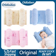 Oldlaiben Baby Sleeping Pillow Prevent Flat Head Ajustable Soft Newborn Pillow AntiRoll Head Support