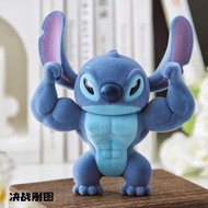52TOYS Disney Strange Cute Blind Box Stitch