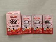 包平郵 Catalo 家得路兒童強腦護 DHA+EPA&葉黃素 Catalo Kids Fish Oil DHA+EPA & Lutein 家得路 保健品