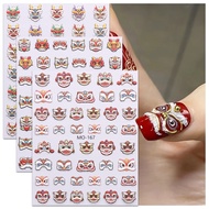 HAMA NAIL Embossed Nail Art Stickers Wholesale Chinese New Year Metal Embossed Lion Dance Head Chinese Style Festive Nail Decoration Stickers Decals