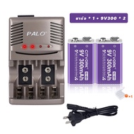 CITYORK 9V ชาร์จตรงกับ 1.2V 9V 6F22 / AAA / AAA แบตเตอรี่แบบชาร์จไฟได้