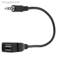 ✼✆ 1pc 3.5mm Black Car AUX Audio Cable To USB Audio Cable Car Electronics for Play Music Car Audio Cable USB Headphone Converter