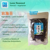 Nusasa Laver Seaweed (60g)
