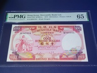 【有利揸义】1974年 有利銀行 $ 100 壹佰圓