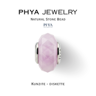 PHYA Kunzite Natural Stone Bead - Diskette : บีดส์หินพญา - คุนไซท์