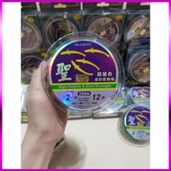 Okamoto 4-Fish Fishing Fee Fishing Fee 250M Long, Super Durable And Scratch Resistant -DCYT