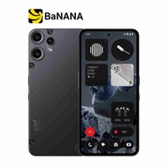 สมาร์ทโฟน CMF Phone 2 Pro [8+256GB] 5G by Banana IT