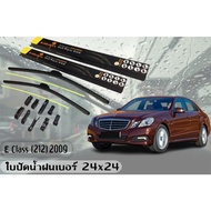 E Class w(212)2009 Wiper Blade Size 24+24 Inches By.BARBARIAN