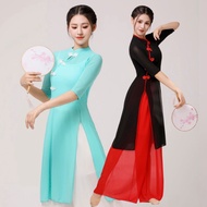 Xianyu Qianqian Mid-Length Cheongsam - Classical Dance & Square Dance Costume