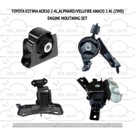 ENGINE MOUNTING SET TOYOTA ESTIMA 2.4L ACR50 (2WD), ALPHARD/VELLFIRE 2.4L ANH20
