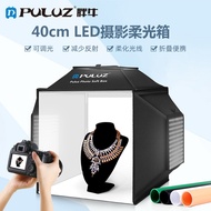 [ Discount]40cm Photography Softbox Small Photo Studio ECommercial Photo Studio Professional Photo L
