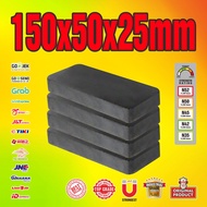 SUPER STRONG SQUARE FERRITE MAGNET 150x50x25mm - 150 x 50 x 25 mm