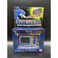 Digimon Pendulum 20th version Bandai Digivice (Original Silver Blue)