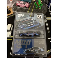 Nissan Silvia (S15) D-MaxMiniGT