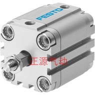 FESTO FESTO Compact Type Cylinder ADVULQ-16-20-A-P-A  156768 Inquiry Inquiry